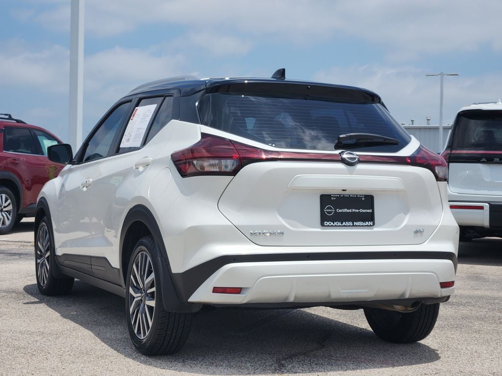 2024 Nissan Kicks SV