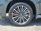 2025 Nissan Armada Platinum Reserve