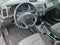 2016 Kia Forte Koup EX
