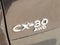 2026 Mazda Mazda CX-30 2.5 S Select Sport