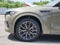 2026 Mazda Mazda CX-70 3.3 Turbo S Premium